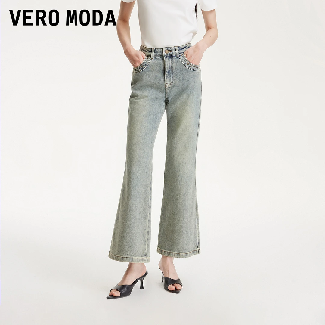 Vero Moda牛仔裤女25春商场同款新品欧若风复古水洗磨白325249002
