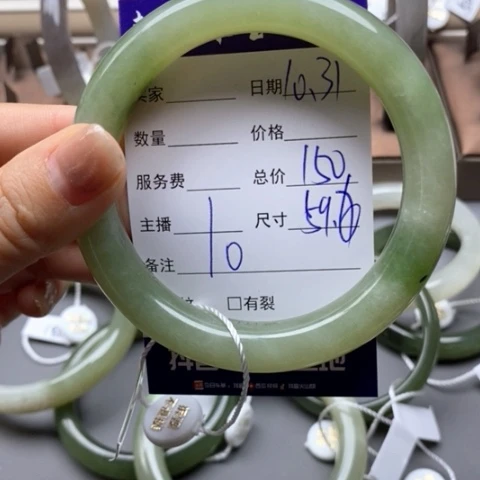 小***果和田玉未镶嵌手镯