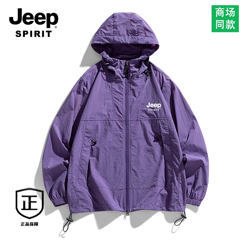 JEEPSPIRIT防晒衣男女款春夏季防晒服外套情侣登山旅行冲锋衣夹克