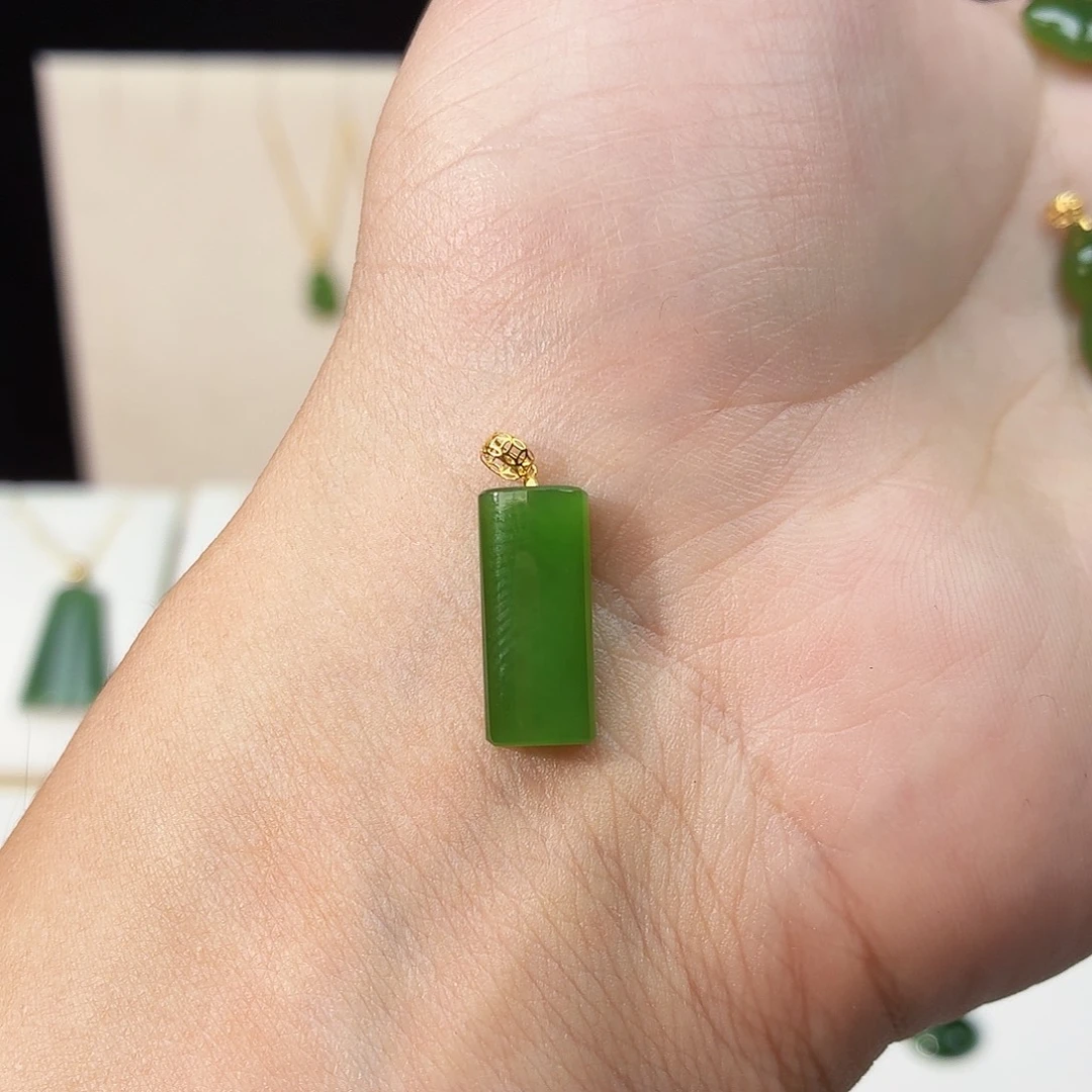 和田玉（碧玉）18K金镶嵌吊坠(赠链)