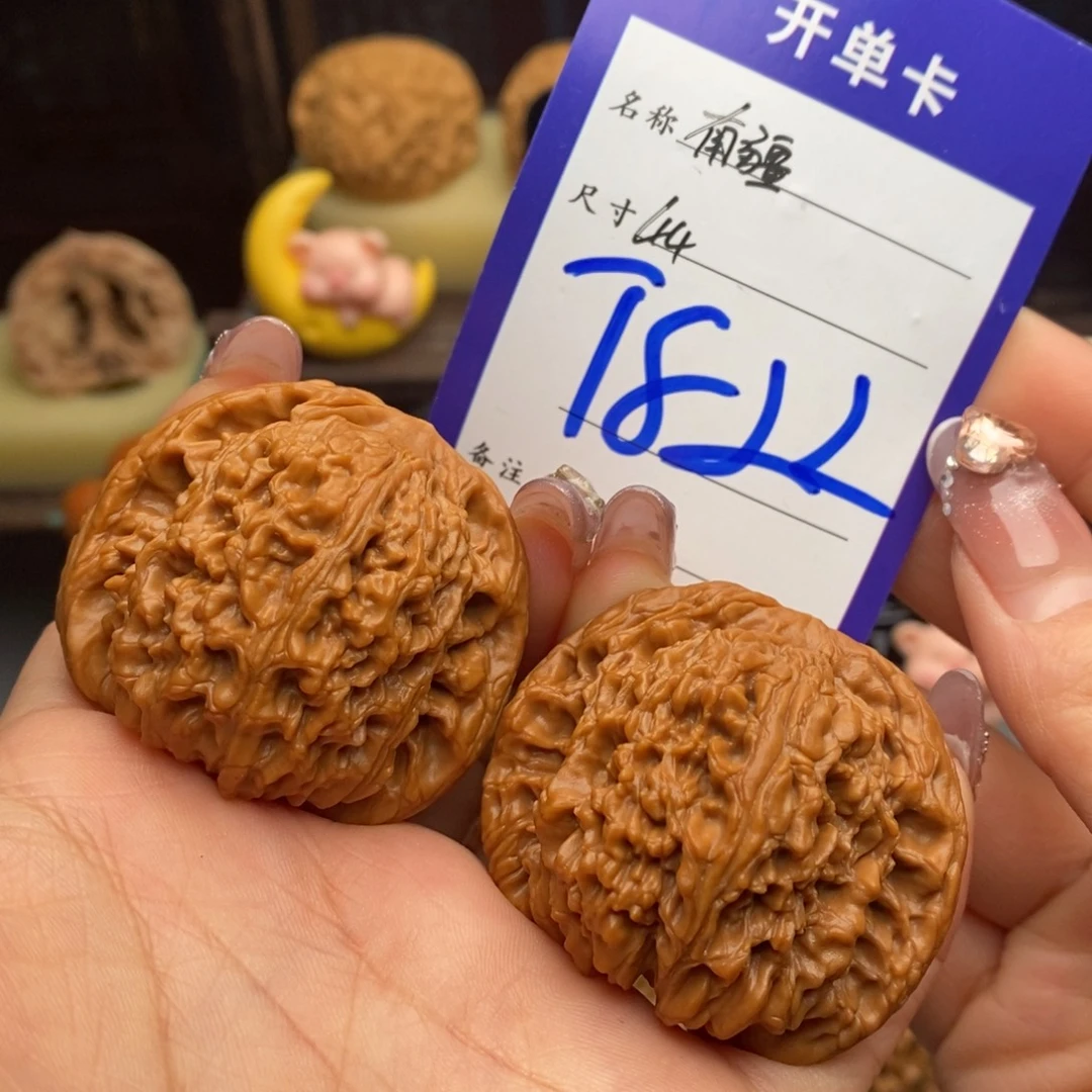 时***线吊坠文玩核桃南疆