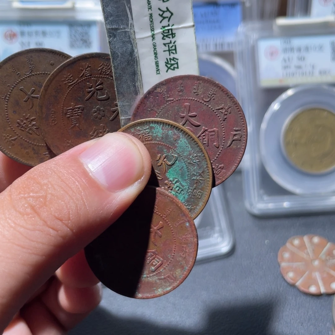 金属小梁小梁收藏03
