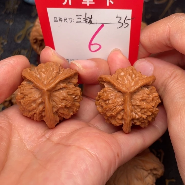 吊坠桃核文玩了吗