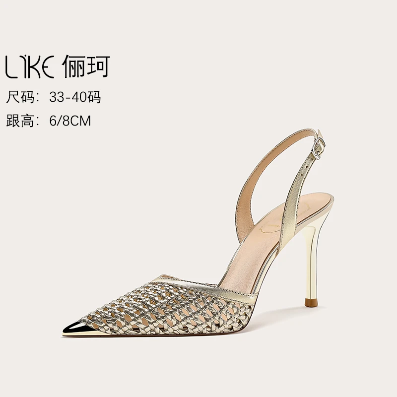 包头凉鞋女夏外穿2025新款超火法式编织配裙子细跟绝美气质高跟鞋