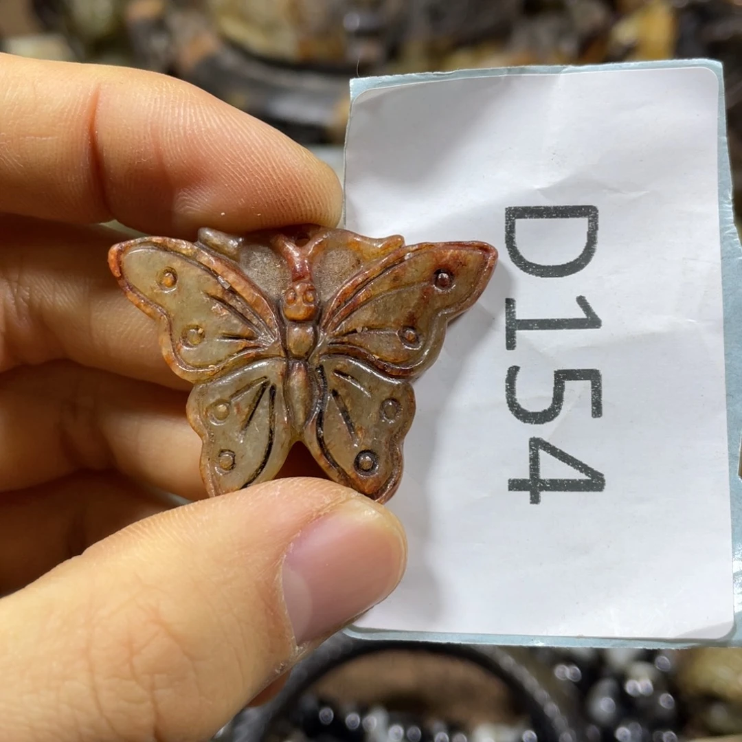 和田玉吊坠(不含链)未镶嵌