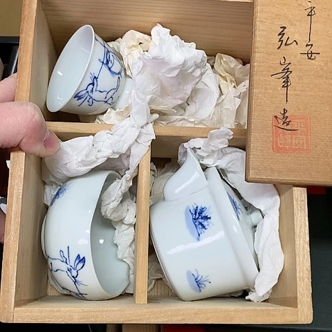 紫砂哈哈哈哈哈哈哈哈哈