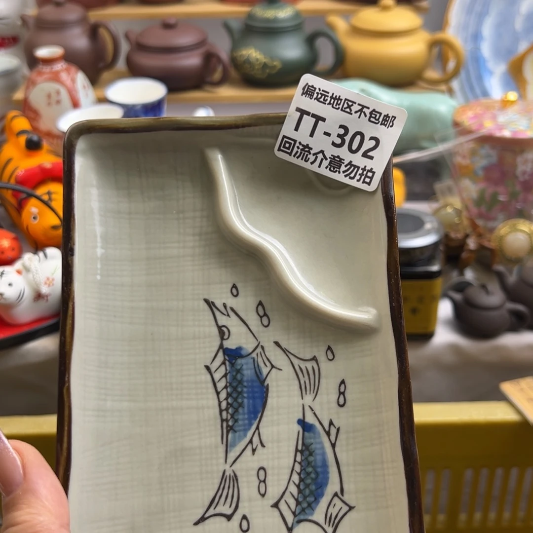 瓷片小*302啊啊啊啊啊啊啊