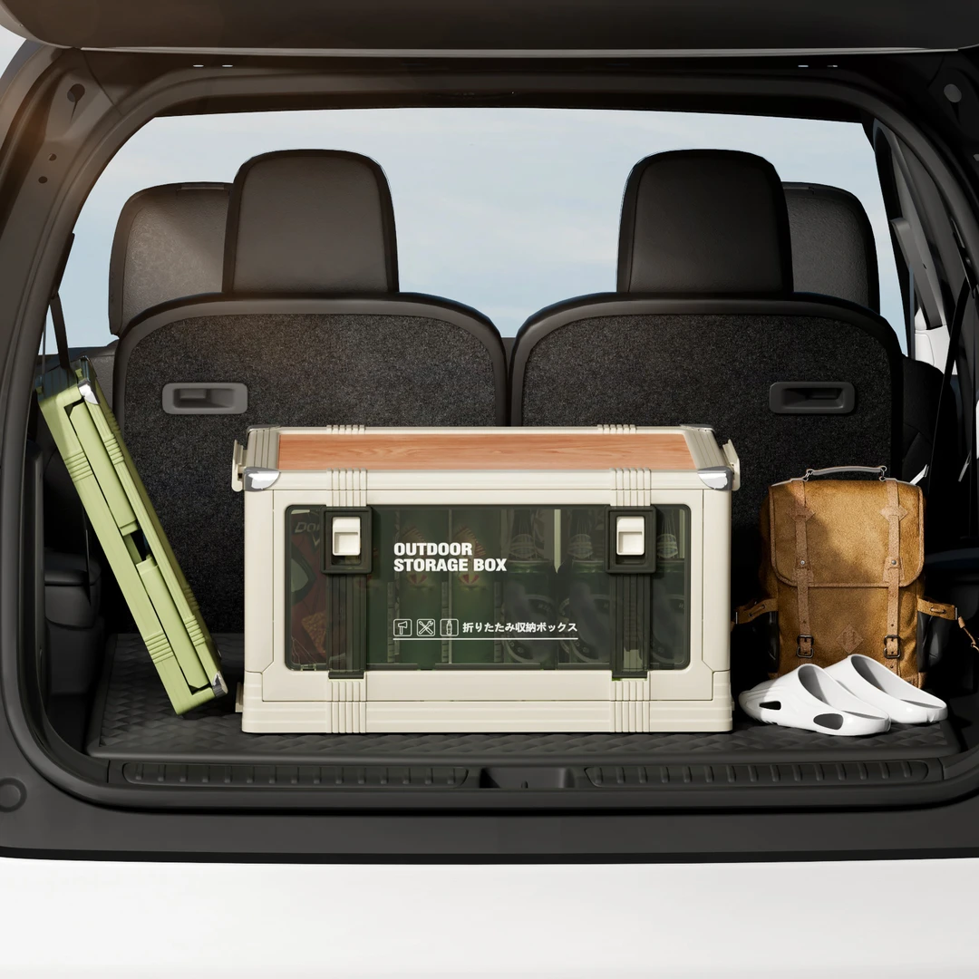 汽车后备箱收纳箱可折叠车载尾箱储物箱整理箱收纳盒必备用品大全