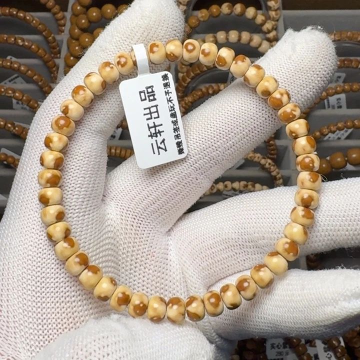 紫金鼠吊坠鼠尖纯肉熊猫三花6.3尺暴力归圆