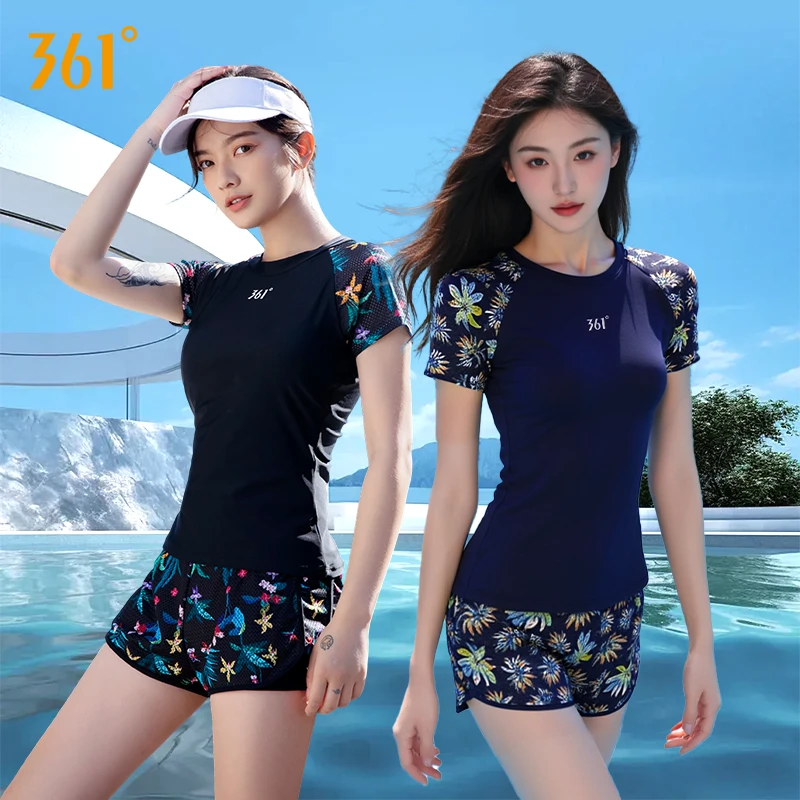 361°泳衣女装2025夏新款成人分体大码显瘦遮肉专业漂亮气质游泳衣