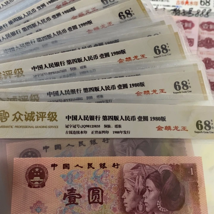 萌****一共14張8888888888