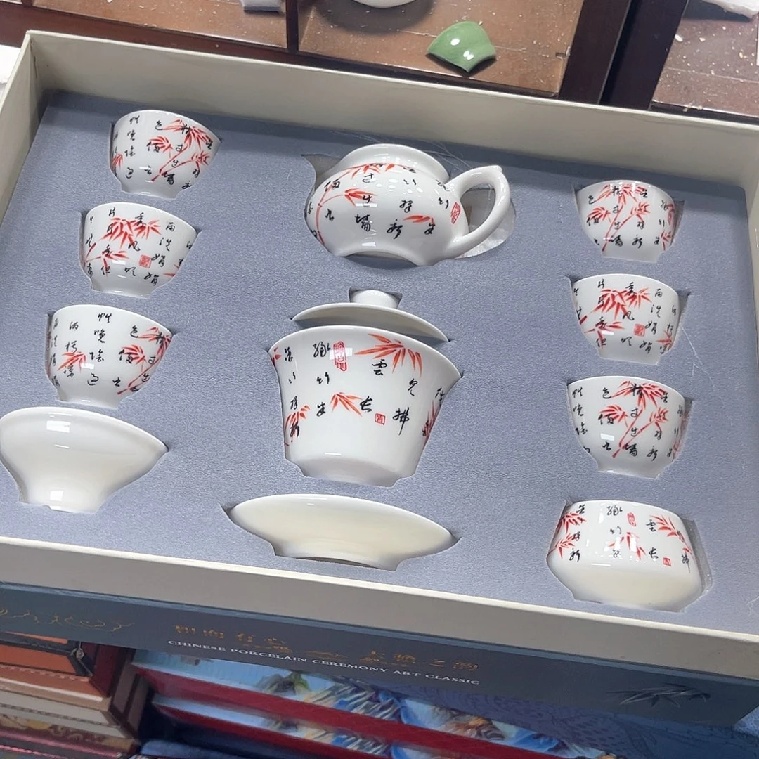 孤品茶具套装等。