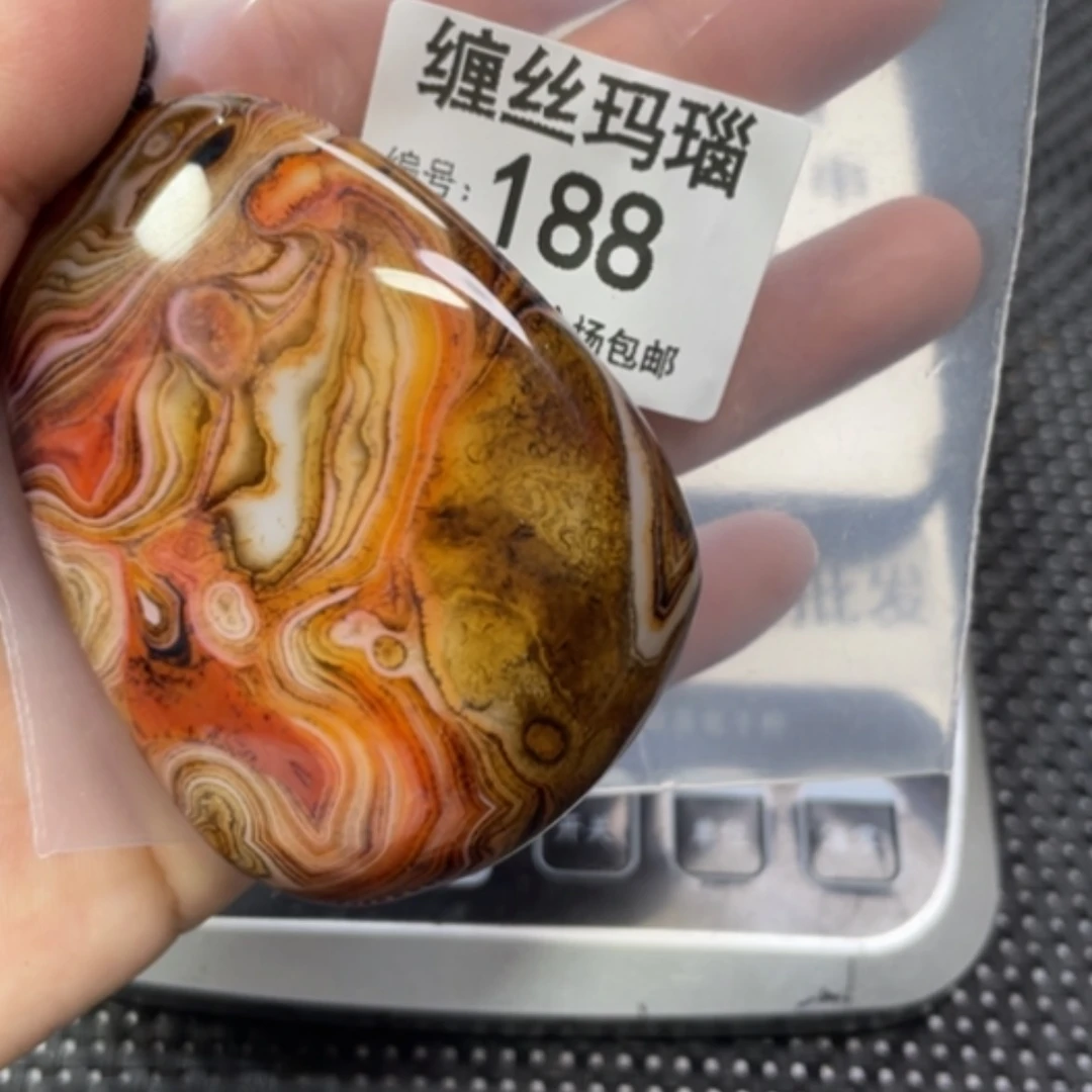 【闪购商品】玛瑙/玉髓颈饰合金