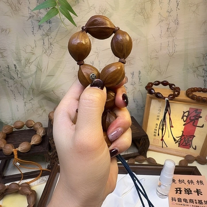 无***L手串/手链橄榄核梅林铁核三花