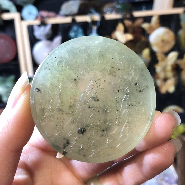 岫玉未镶嵌岫玉挂件