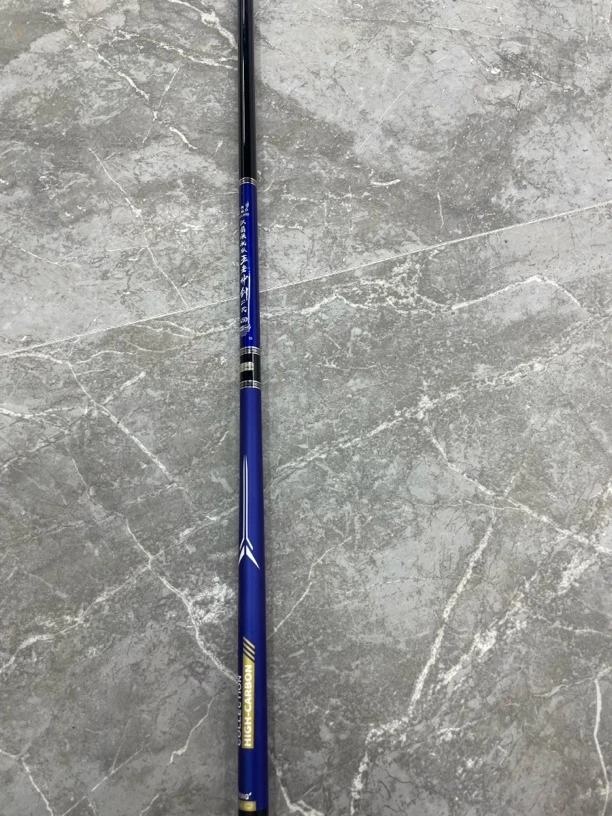 王者神剑二代钓鱼竿