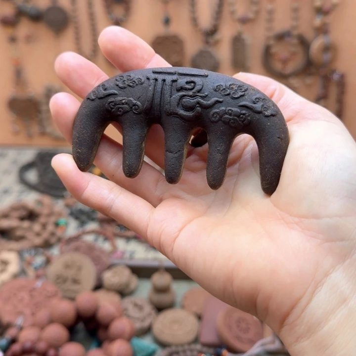 升发香方梳子微瑕香牌