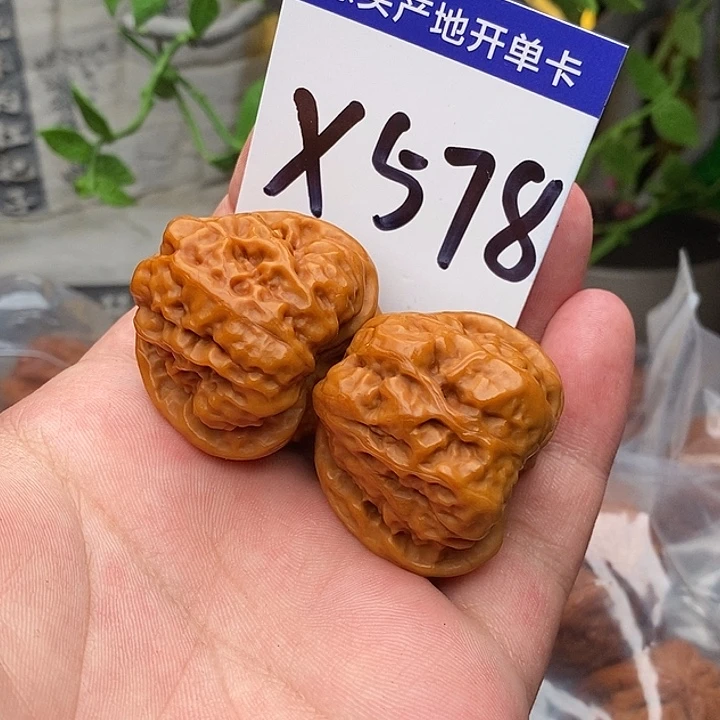 文玩核桃吊坠蛤蟆头边36