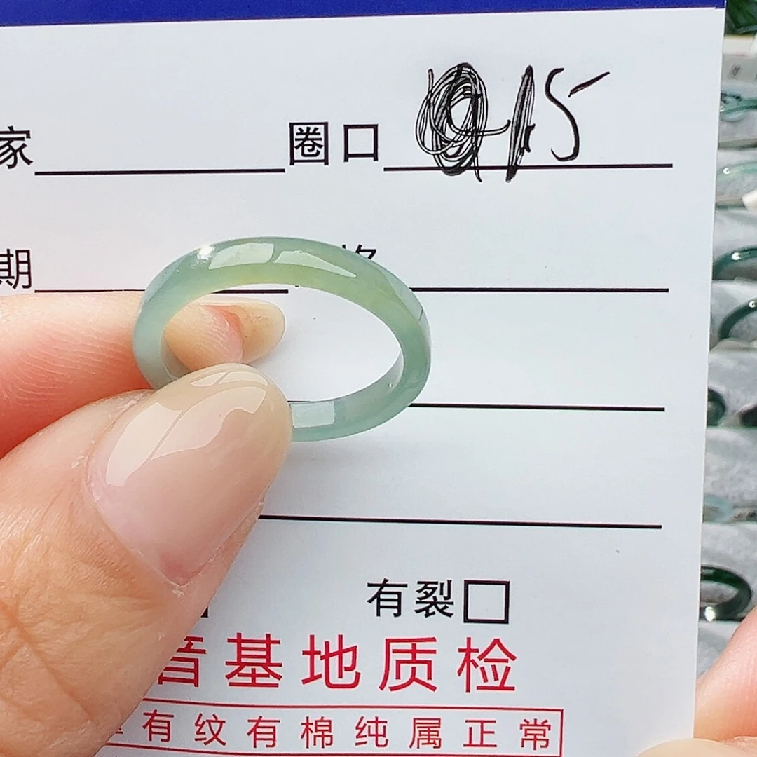 未镶嵌戒指翡翠翡翠
