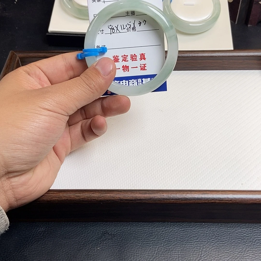 初***-石英质玉未镶嵌手镯1