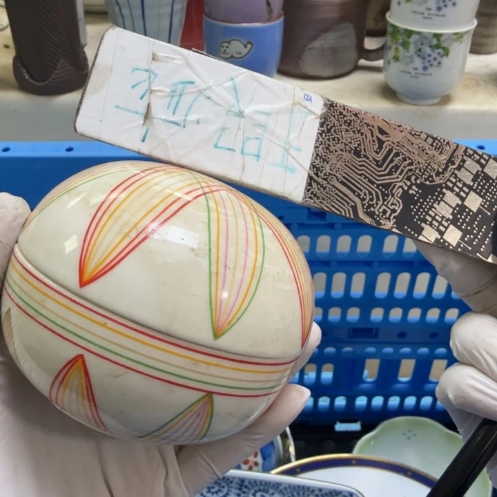 瓷片莫*开播啦….开播啦！