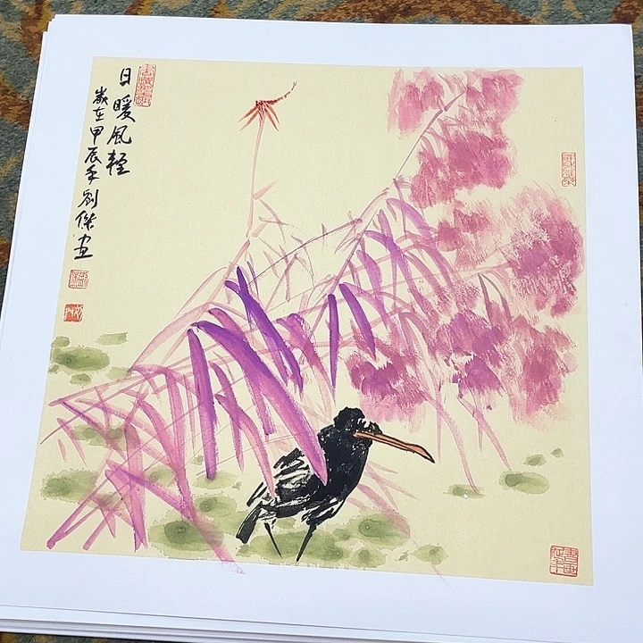 国画三尺斗方刘杰