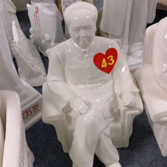 瓷片陶瓷艺术12365478996