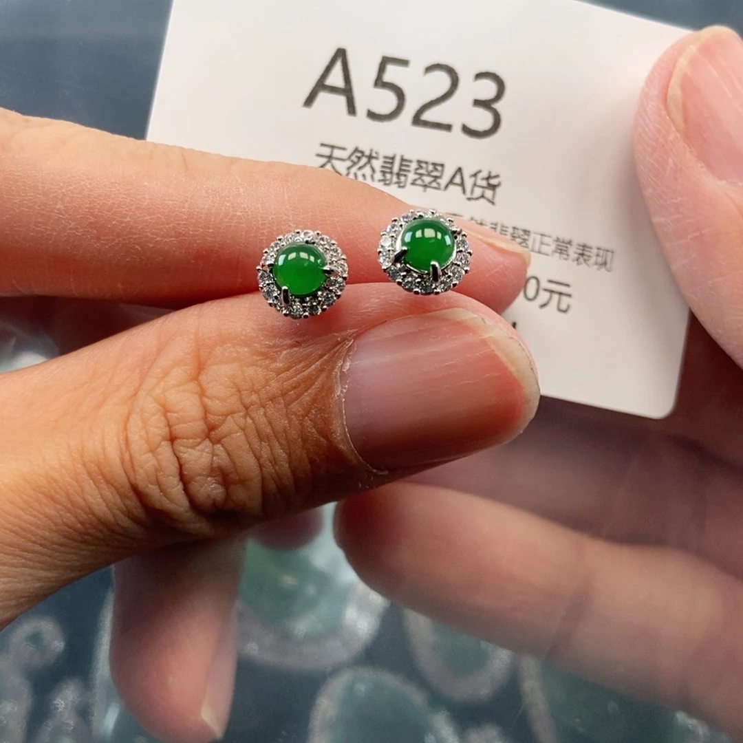 【闪购商品】翡翠吊坠(不含链)未镶嵌