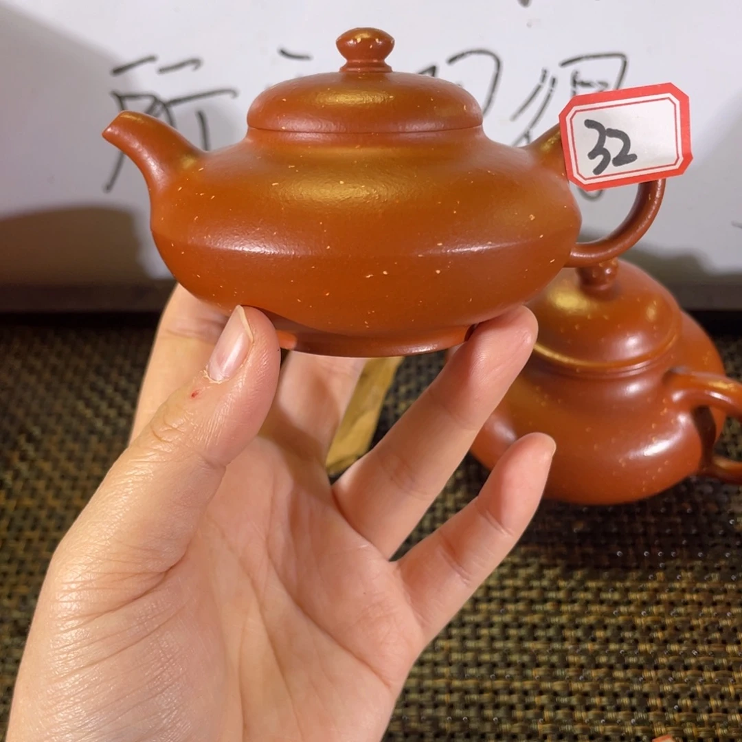 紫砂茶壶合欢朱泥