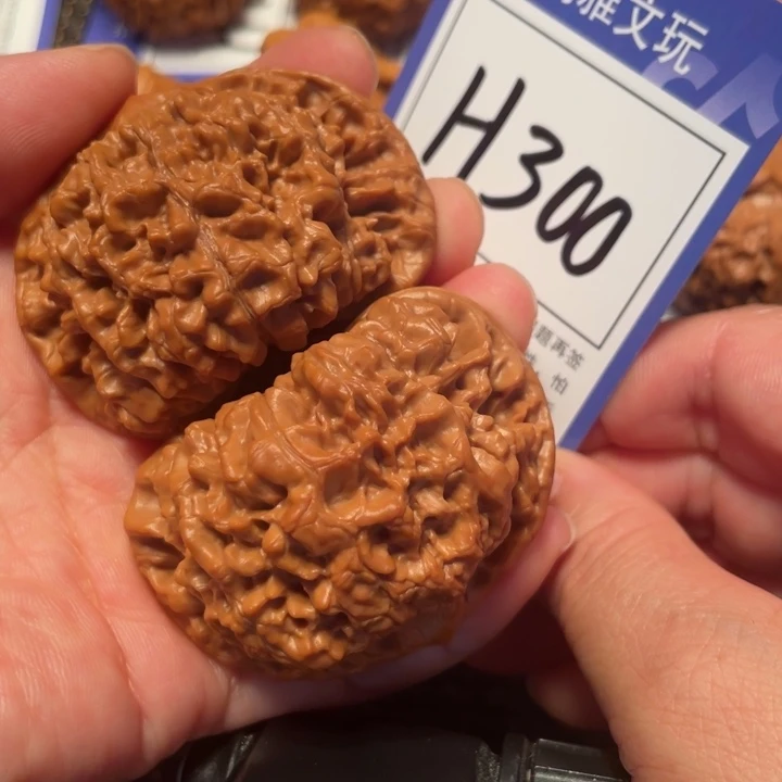 文玩核桃把件H300官帽52