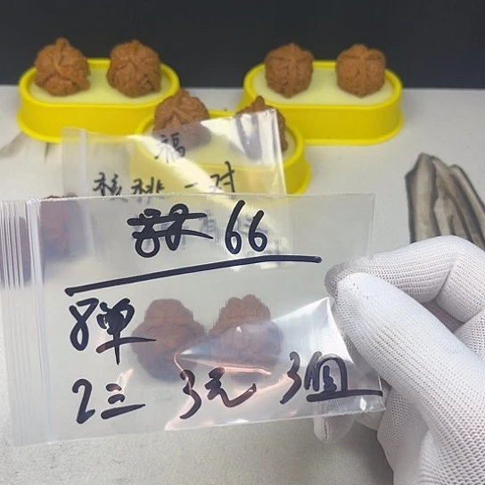 把件文玩核桃核桃的营养成分和生理特性
