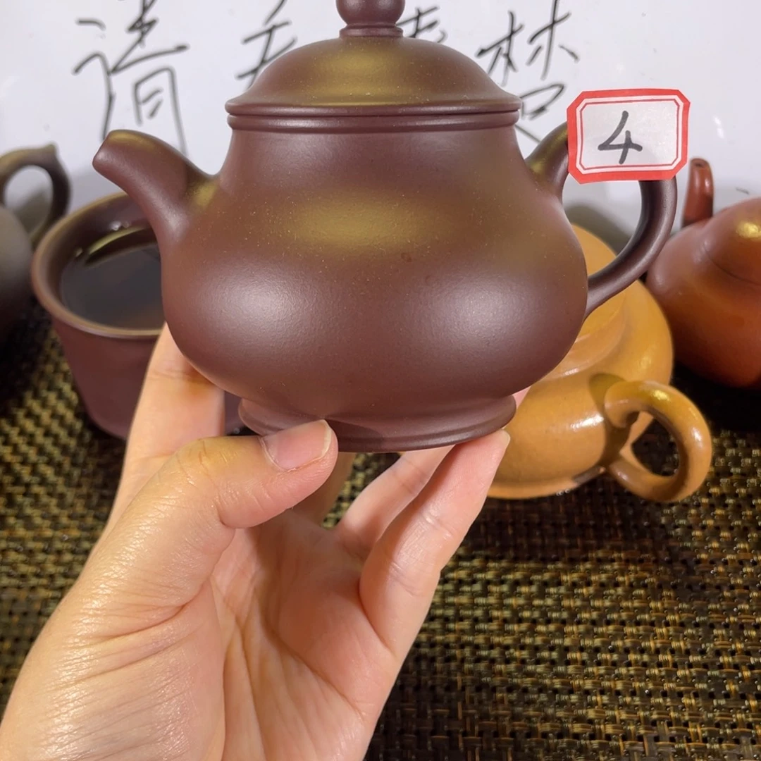 茶壶紫砂潘壶微瑕