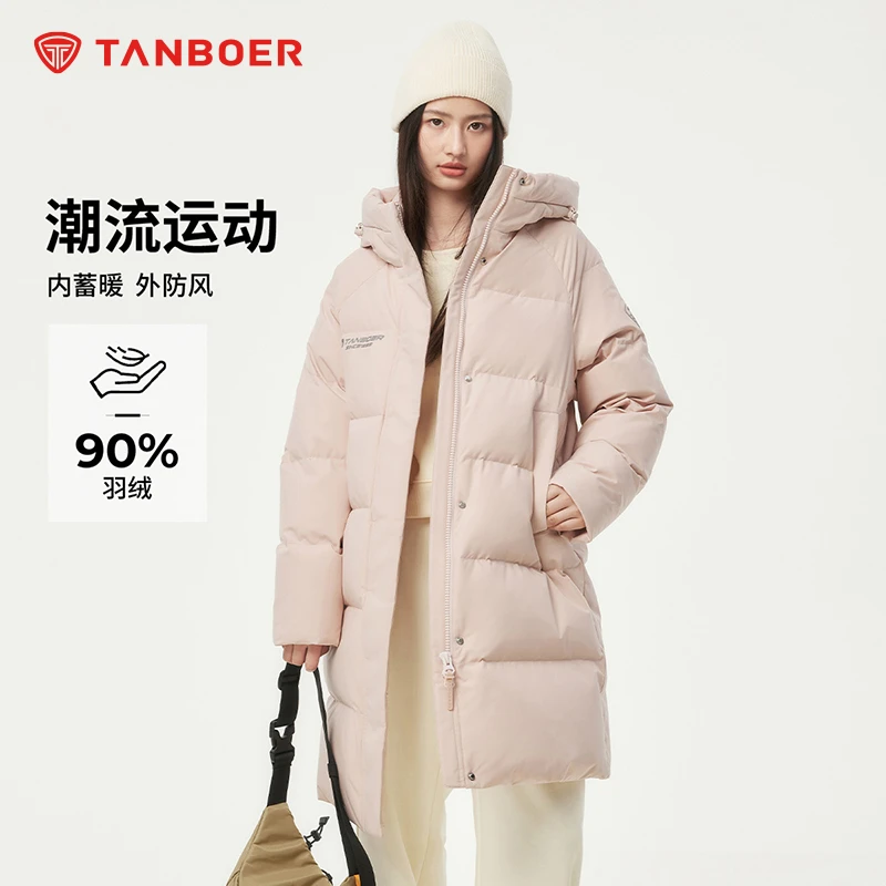 坦博尔冬季新款中性风潮流运动连帽长款好羽绒服加厚保暖外套768Z