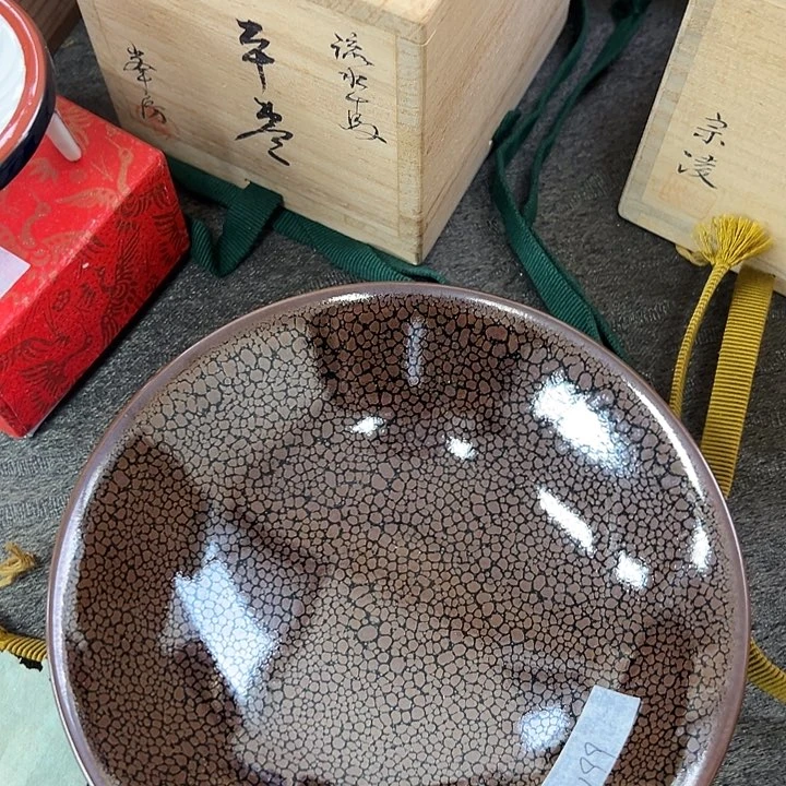 ****w新店开业福利多多