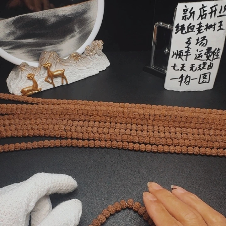 ****0金刚菩提吊坠老树王