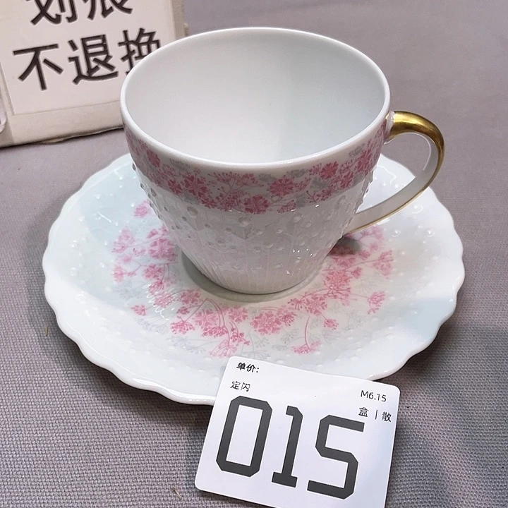 小马哥瓷器甄选套装