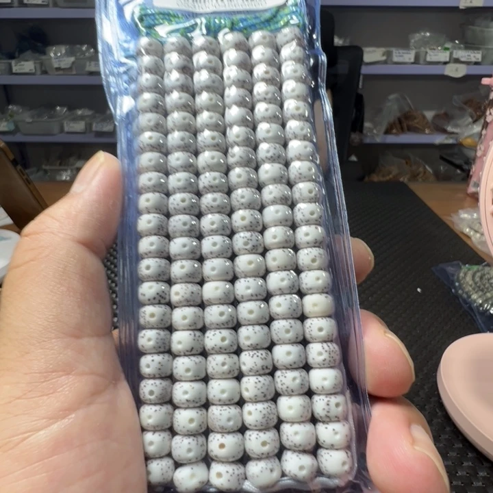 星月菩提手串桶珠8×6左右108颗0531号