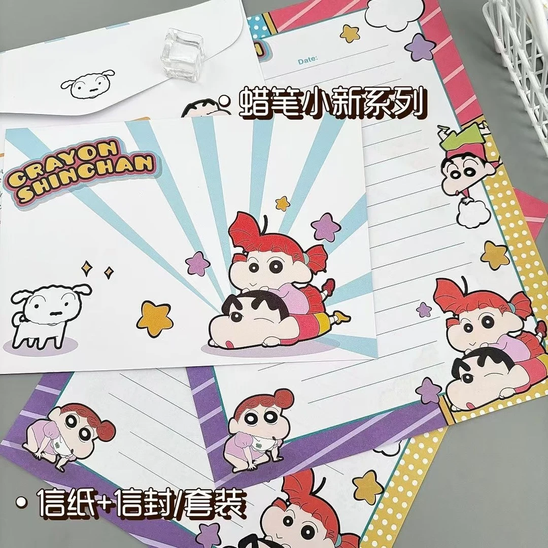 【桃气】蜡笔小新信封信纸ins风生日礼物情侣闺蜜浪漫手写信高颜值