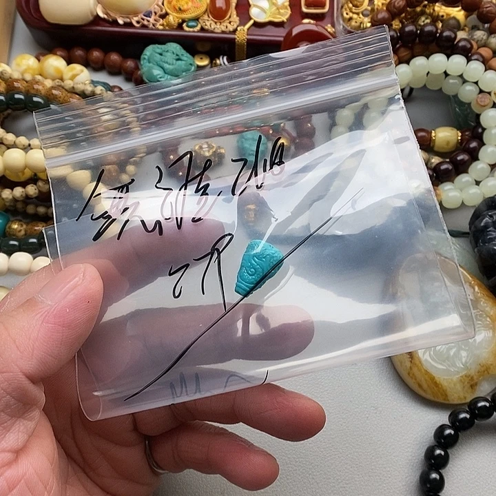 無***涯绿松石未镶嵌配饰松石三通