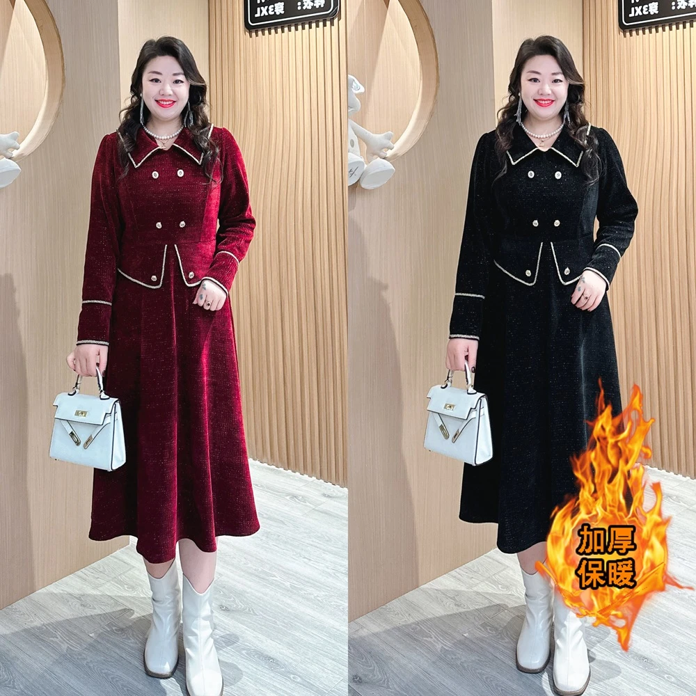 【上新连衣裙】梅姐冬季新款时尚显瘦气质洋气小香风连衣裙MJ9213