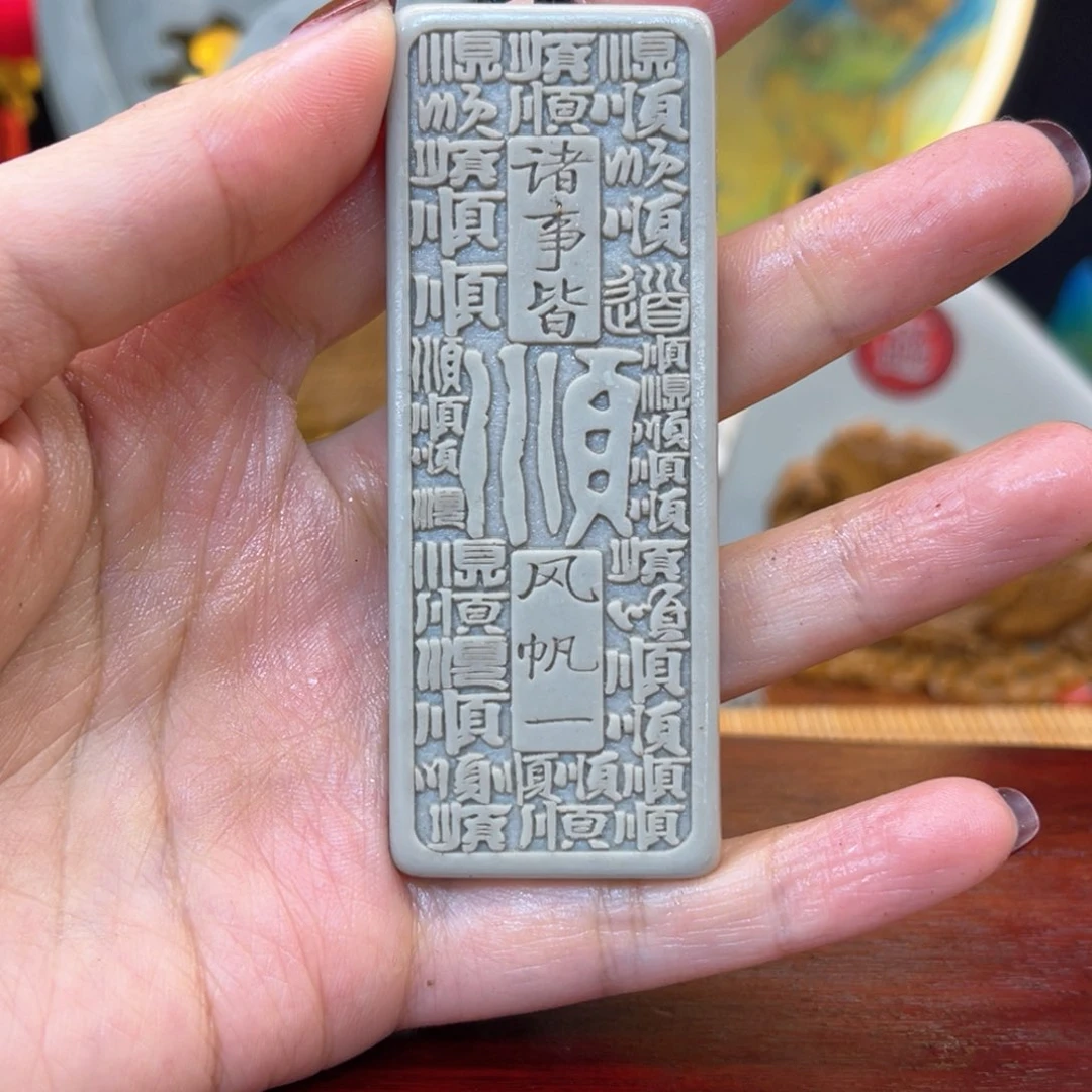 戈壁石666666666999999998899