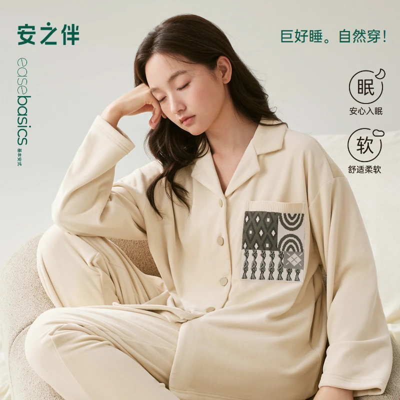 安之伴【巨柔软】海岛绒睡衣女款秋冬季套装外穿家居服82531320355