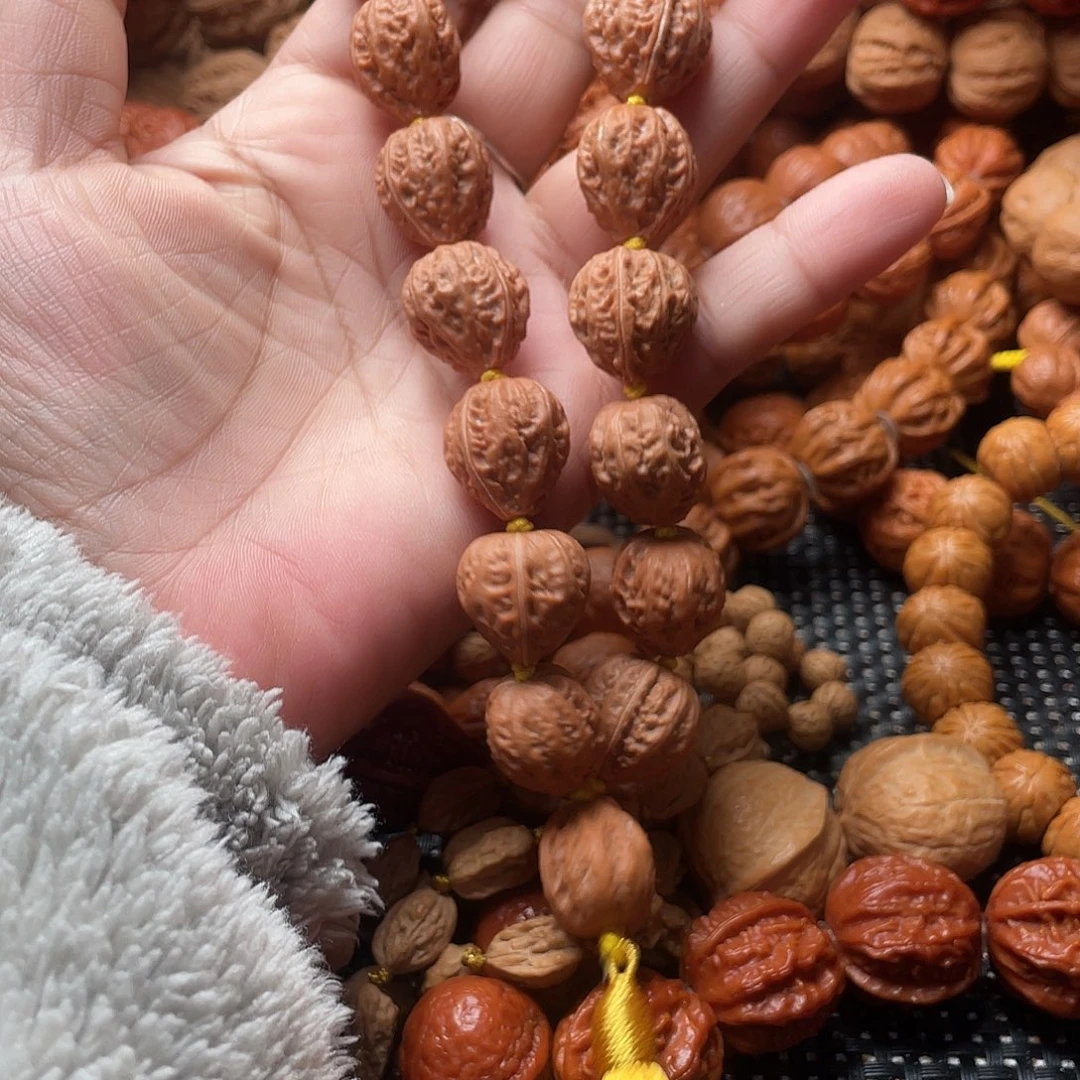 金***醉文玩核桃手串水滴