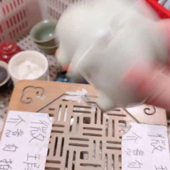 微瑕介意的朋友勿拍不想大家麻烦