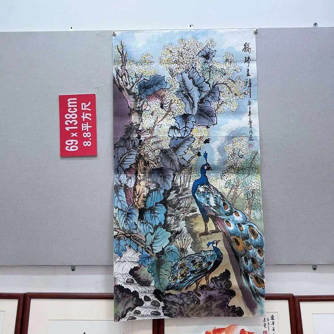 国画山水画作品欣赏16