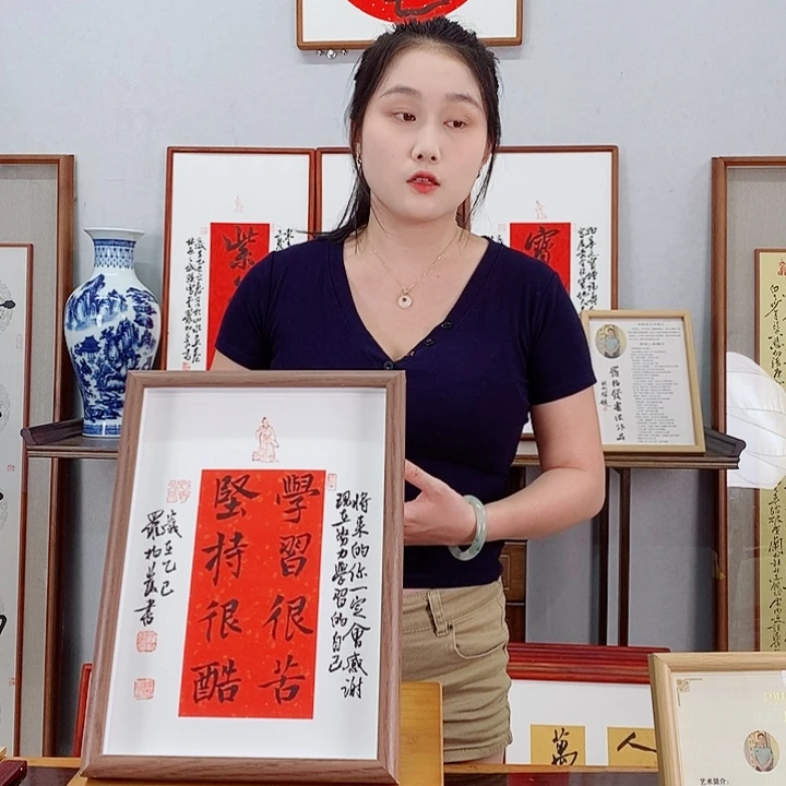 书法罗柏发书法作品