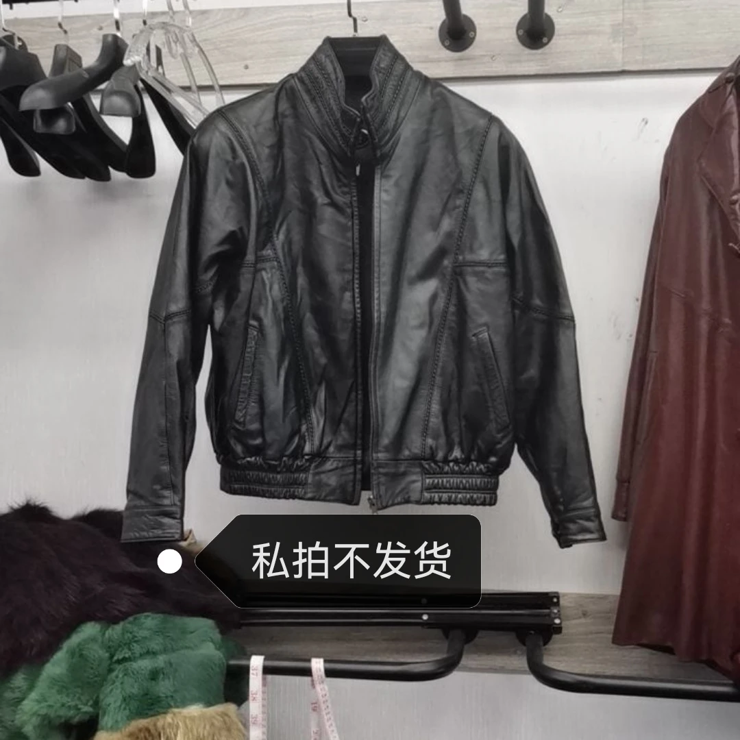 瑕疵款真皮外套捡漏 直播间实物为准