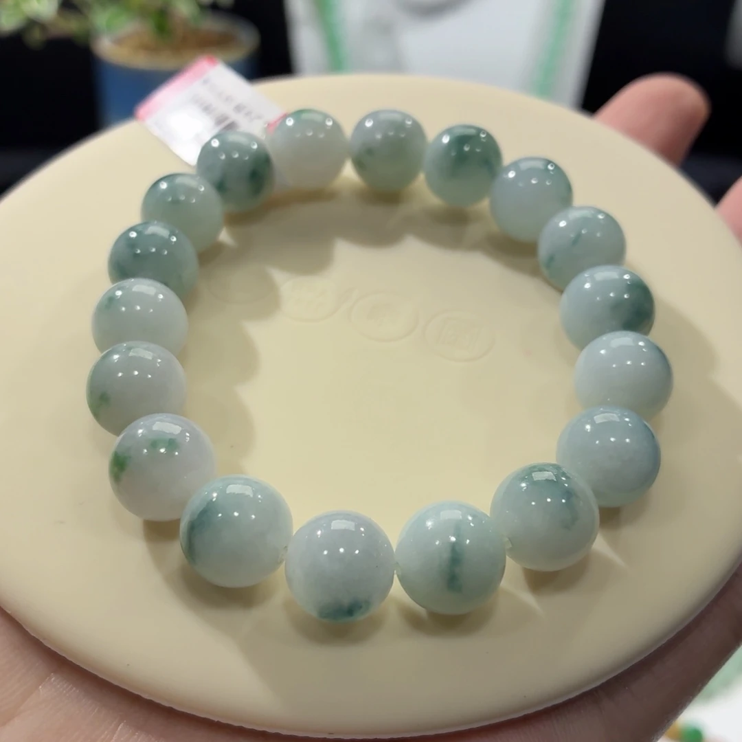 未镶嵌手链翡翠卡11