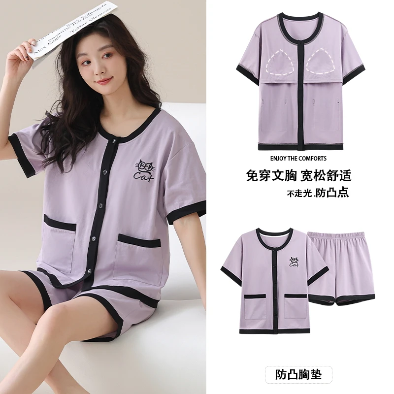 夏季新款带胸垫睡衣女开衫短袖短裤简约舒适家居服套装4556