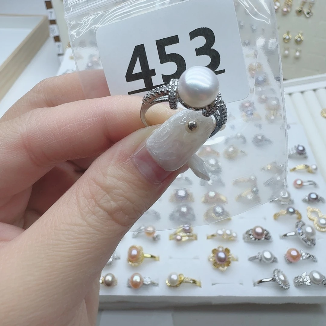 淡水珍珠珠宝奇石未镶嵌453